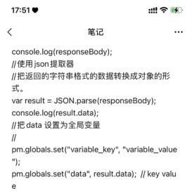 image-20220315134525791
