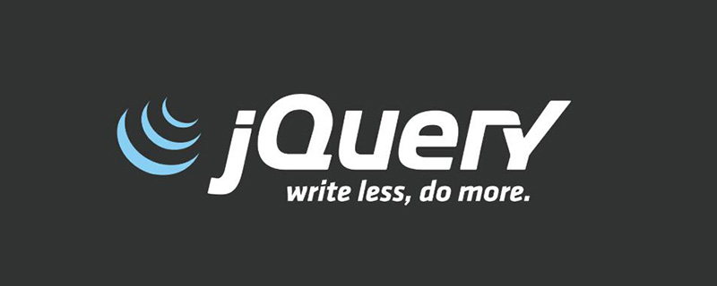 html 常用方法,jquery的常用方法有哪些？