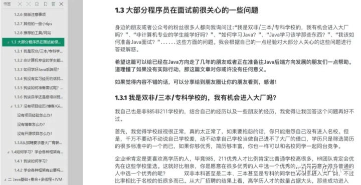 b134bd216eddc62af9c1f478de1781d8.png