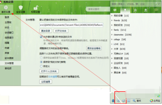 b13c0d3c43d6dcf806caa134a850e9ce.png