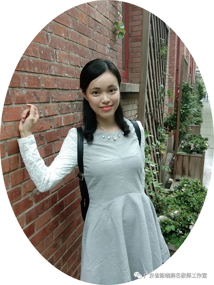 授课教师质数和合数人教版p14五下课例广东省陈晓燕名教师工作室 前天