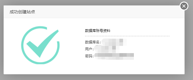 有手就行？从0开始一步步教你搭建自己的网站（零基础、附源码）