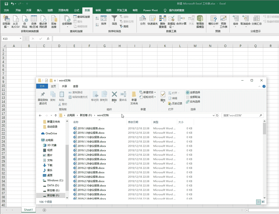 b14818862960b8575bc6a84a97e475a3.gif