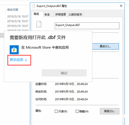 b15974108a5aebe8270627d16f4fd95c.png