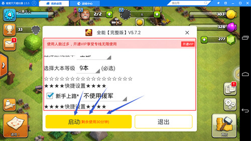 b15b9735afde2cea193bef895be111b9.png