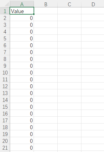 Python读取栅格遥感影像并加以辐射校正后导出为Excel的一列数据