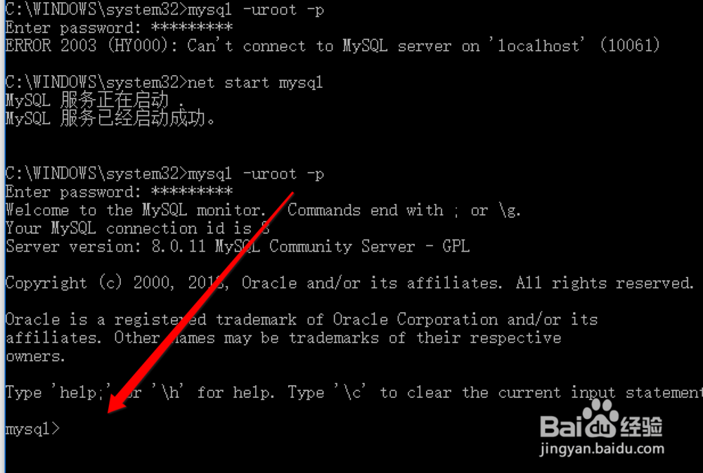 Can't connect to MySQL server on xxx (10061)