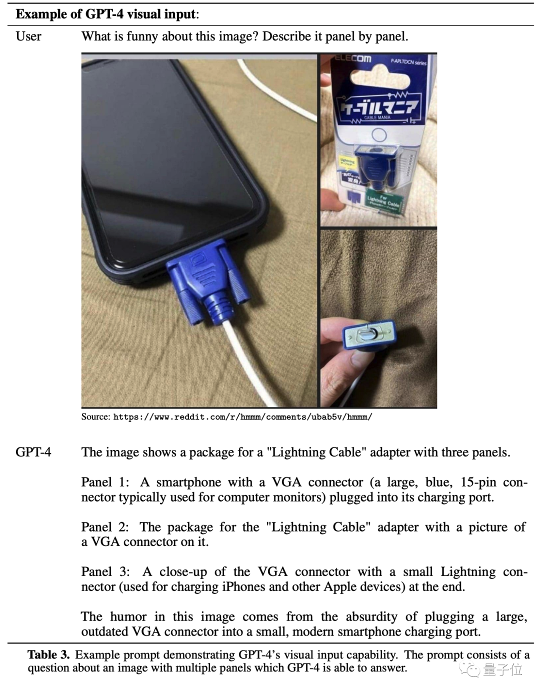 b1626e40130806586cd8e2213d83df8b.png