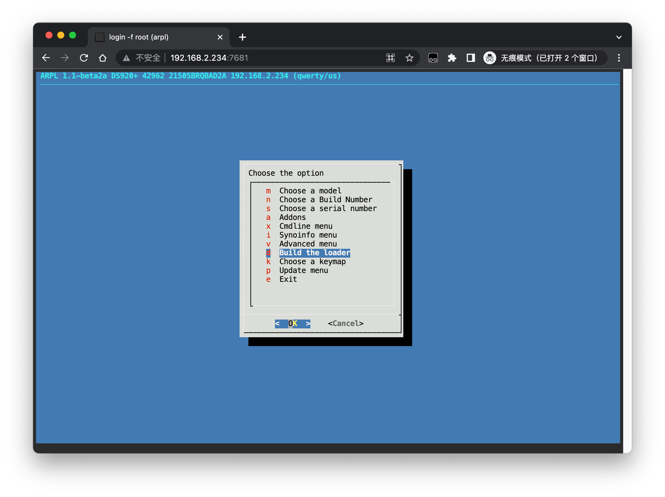 homelab-nas-synology-arpl-setup-synology-info.png