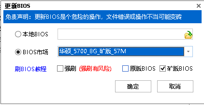 挖btc用什么软件_8g显卡挖eth还能挖多长时间_显卡为什么不能挖btc