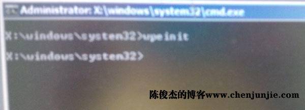 联想服务器怎么加硬盘分区,联想EDU硬盘保护OEM分区的创建以及安装方法