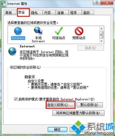 html错误script error,电脑玩游戏出现script error错误的原因及解决方法-CSDN博客
