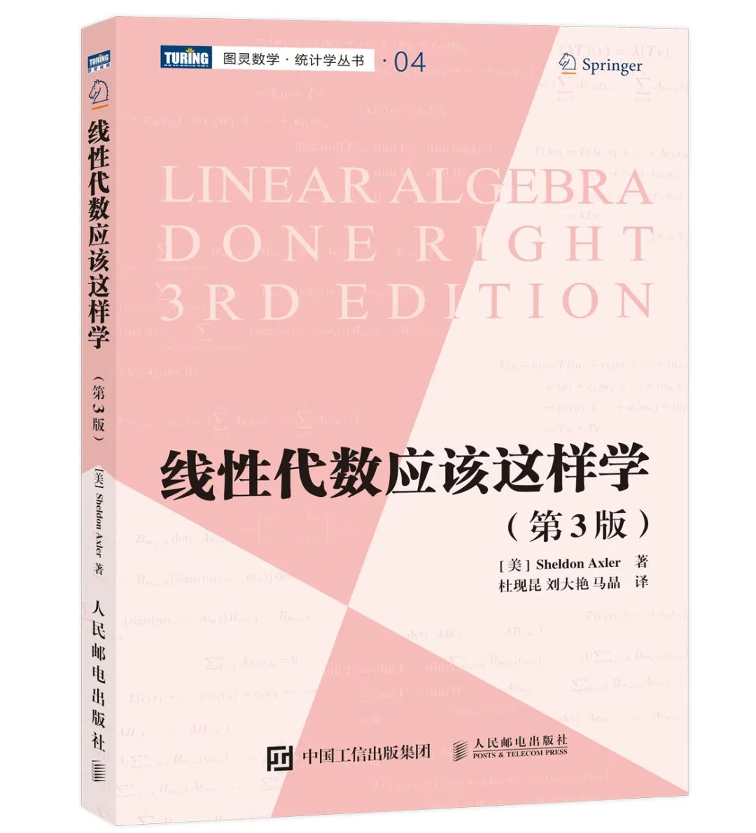 b171529657e20065ebb198d973f9fb5b.jpeg