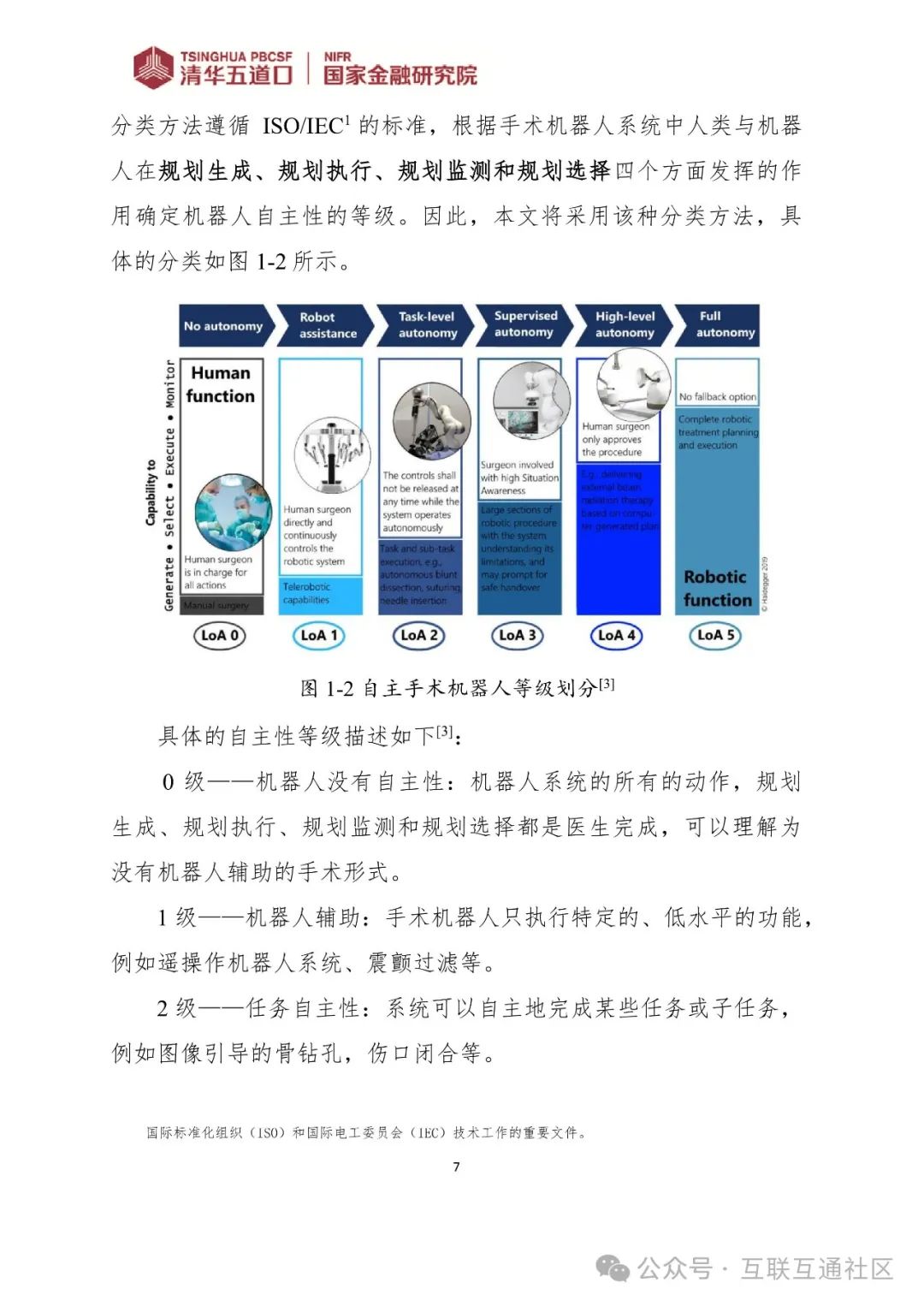 b1745bb99bae4d9929d79425c5b2e310.jpeg