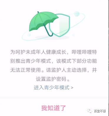 b175d0d589db2419f7d0ffbb2a16e220.png