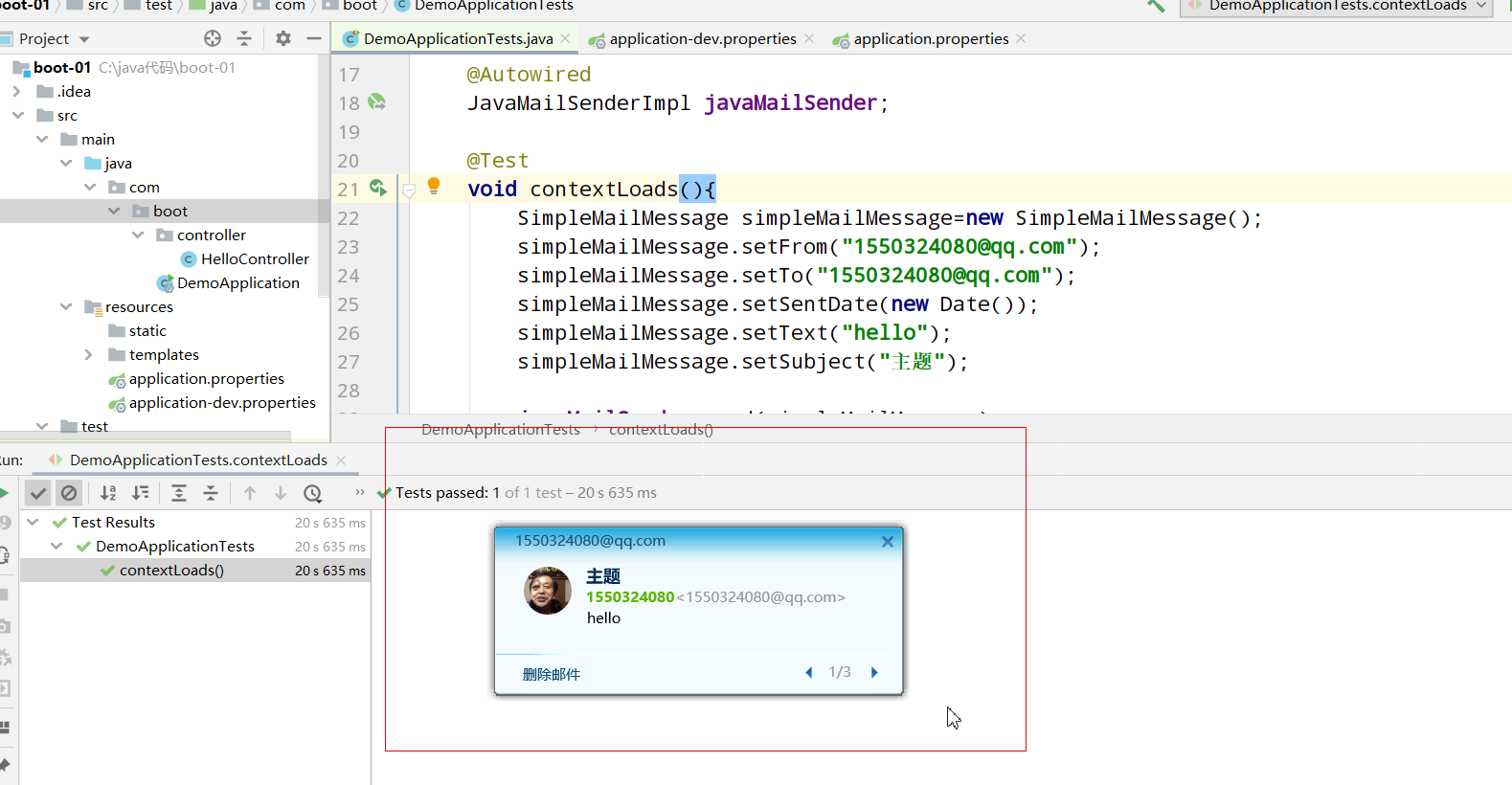 image-20210118181901117