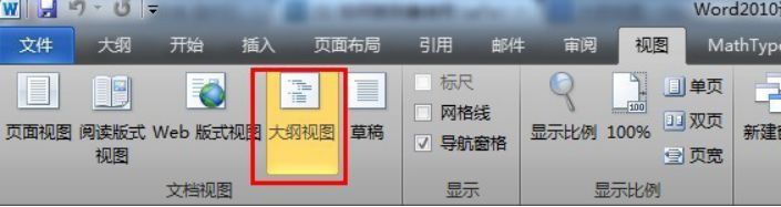 b17b14bfd3d40b7c38404369f3d66336.png