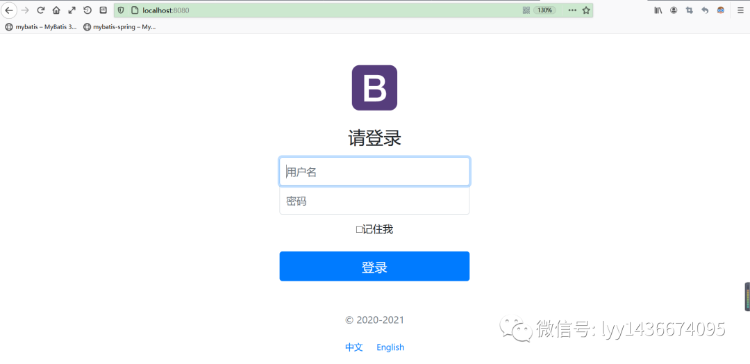 bootstrap登錄，bootstrap實現單頁面跳轉_SpringBoot攔截器,國際化,登錄實現