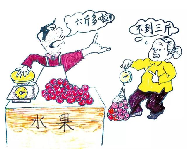 热启动必须联网吗菜贩子大数据杀熟支持刘强东卖菜互联网模式所向披靡
