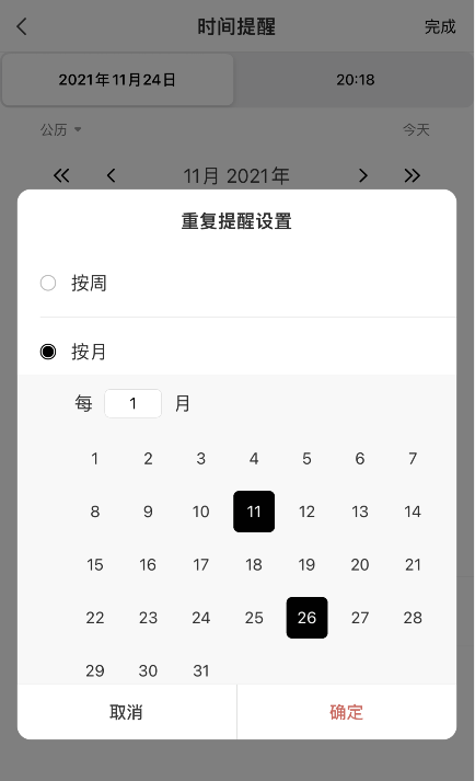 b18f0ad69af0c8e0316f4dc92ebefa10.png