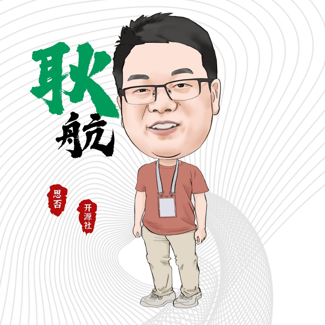 权威发布丨2021中国开源先锋33人之心尖上的开源人物