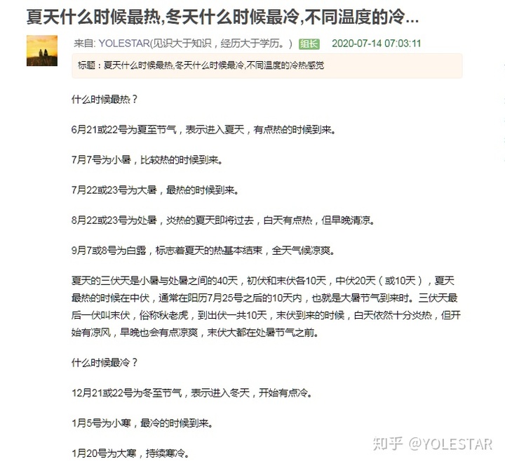 内容换行_内容换行或分段不会影响到SEO优化和搜索引擎收录抓取