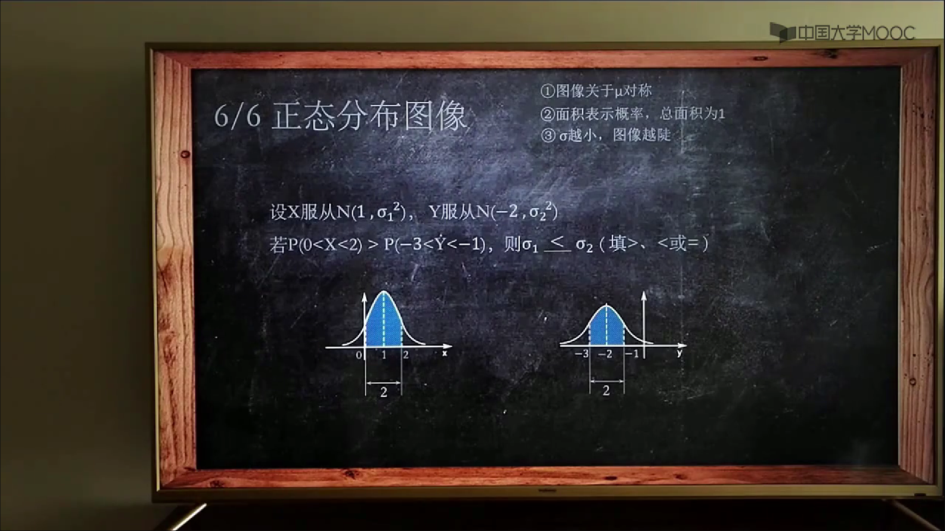 image-20221005140105238