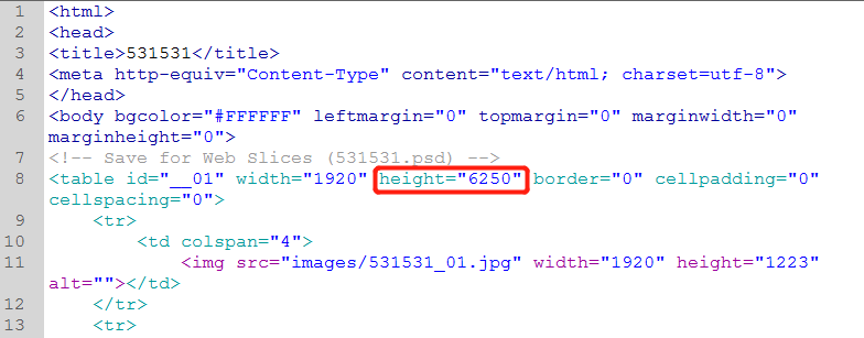 qq自定义diy名片代码复制_淘宝装修从入门到高级:2.