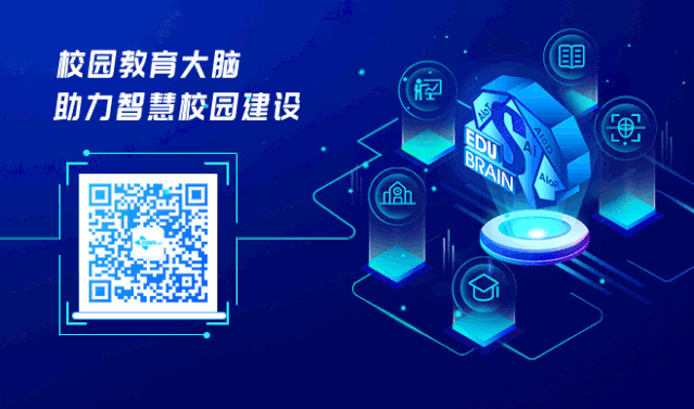 信息化建设规划_职业院校教育信息化建设发展规划编制培训班圆满落幕！