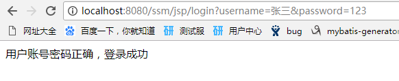 b19d16b9e135c9f8d4eb5a4d13549517.png