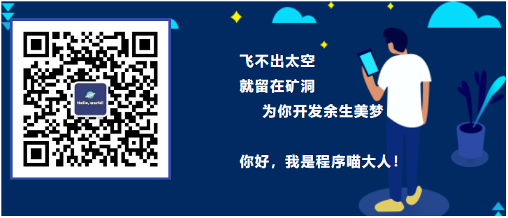 线程中如何使用对象_多线程中如何使用gdb精确定位死锁问题