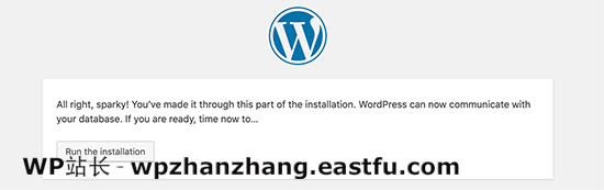 WordPress 现在可以连接到您的数据库