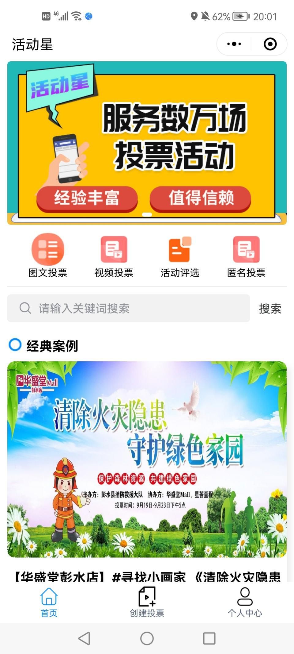 b1a8a9f9a72056aef52f70fb5772f35e.jpeg