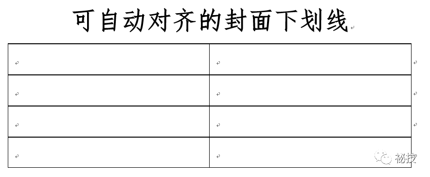 b1acd1fe1df0d156f397c50dc64e6721.png