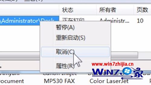 b1b48bbf139bf9ac767dfa43aafbf1a6.png