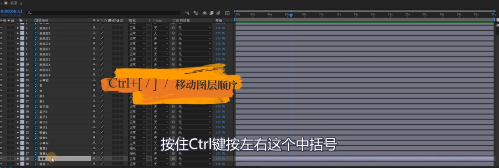 image-20220813170416315