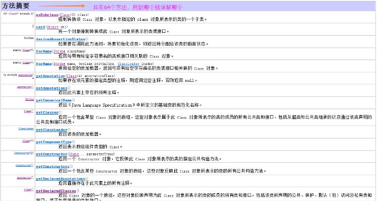 b1ba444934effcd34f64687d17d2e27e.png
