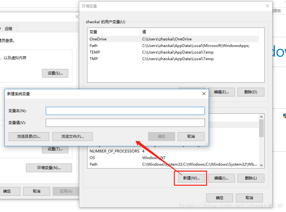 gradle设置java home_Windows下gradle的安装与配置的超详细教程CSDN博客
