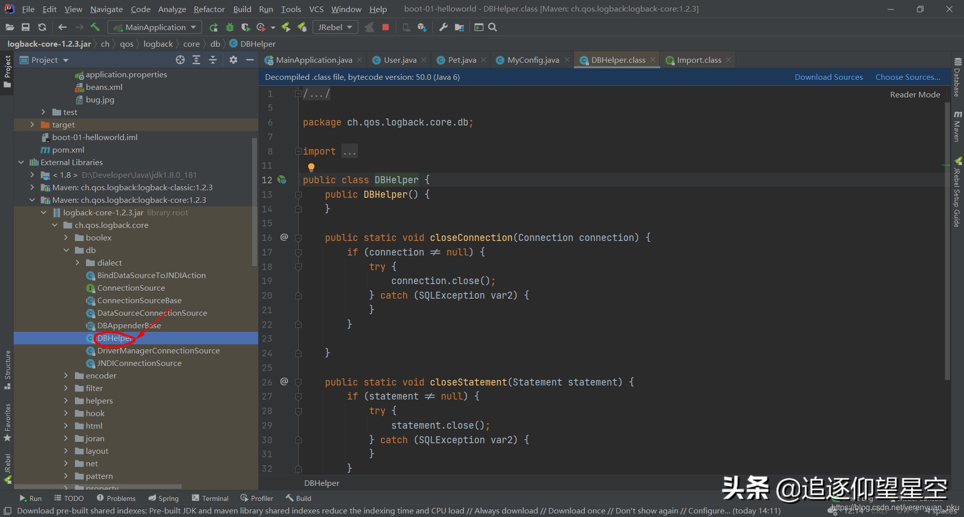 spring boot从入门到入坟 如何使用 import注解导入组件