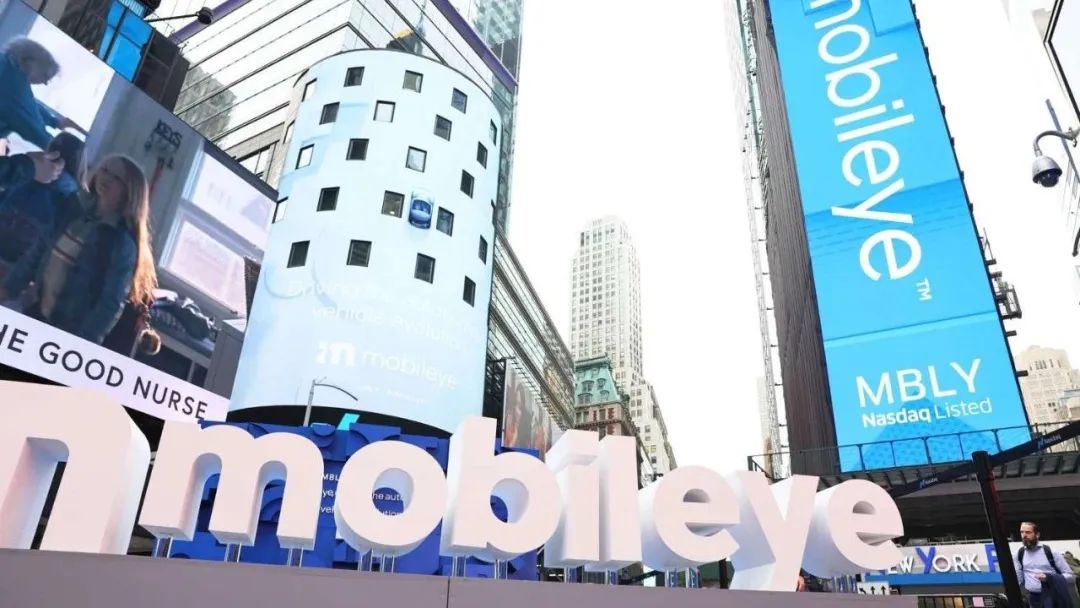 开年大瓜！Mobileye股价暴跌