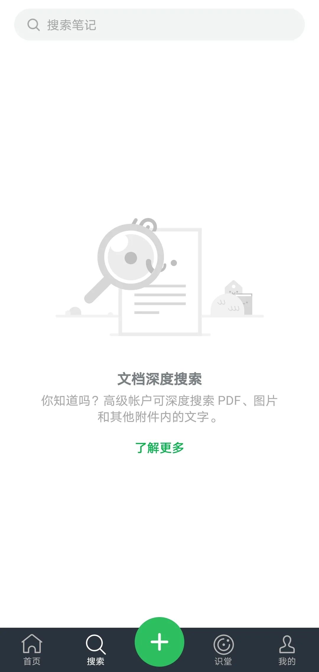 b1c2de2206b2e3509690974784d4a83c.png