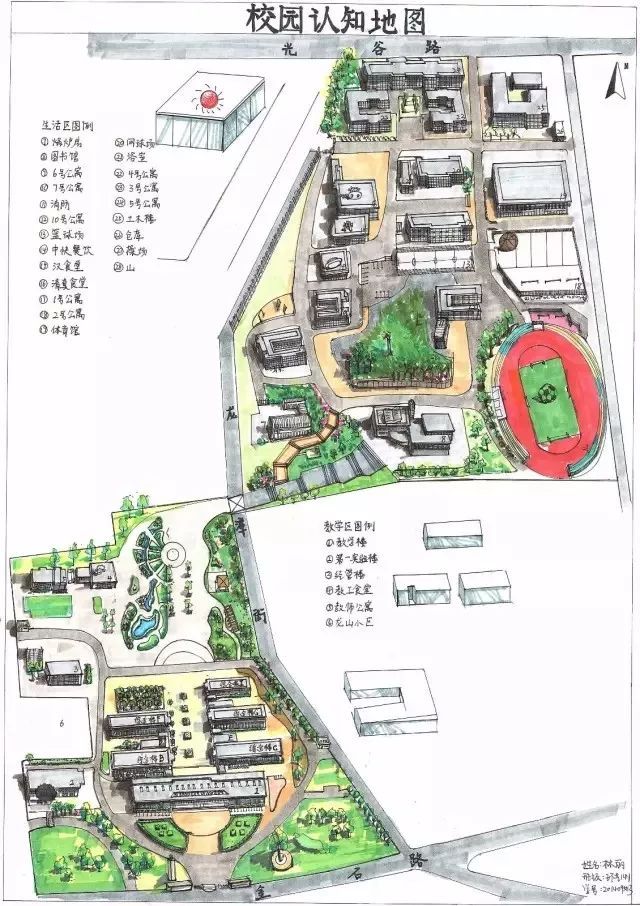 大连科技学院学校拥有两个校区,占地面积36