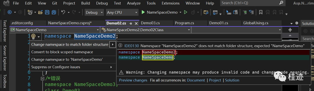 c#10中的namespace