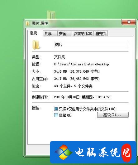 b1c8f09a86661e09b9611626004846a3.png