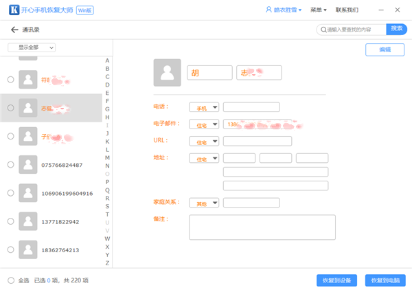b1cd9bbde0605d8b9a4f15a9158d4929.png