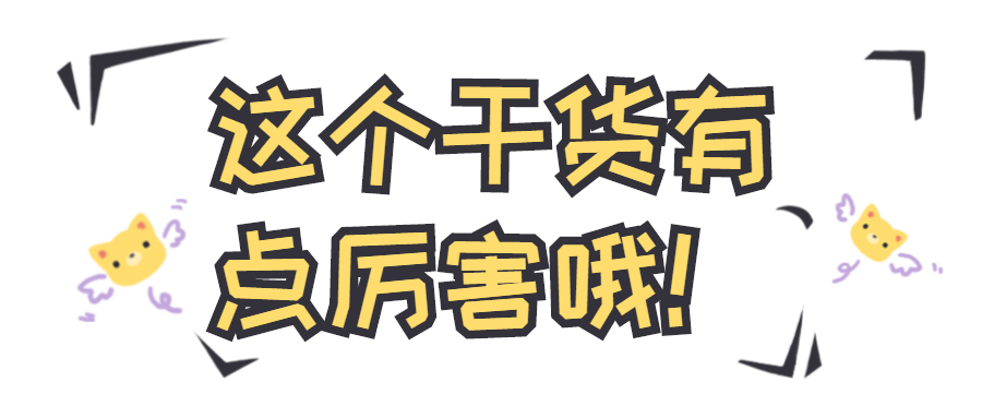 qt的图片添加文字微信公众号排版如何在图片上添加文字纯排版干货