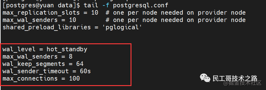 进阶数据库系列（十五）：PostgreSQL 主从同步原理与实践-CSDN博客