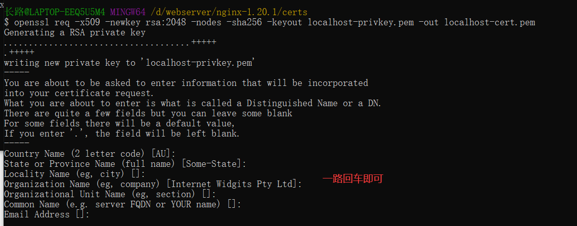 image-20210803225513903