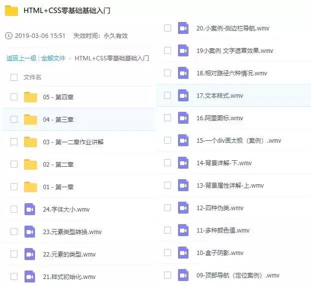 b1e3986f84506843404a3e937399fd74.png