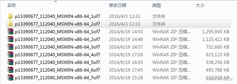 Oracle for Windows安装和配置——Oracle for Windows软件安装_oracle_02